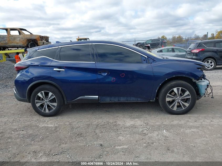 2020 Nissan Murano S Intelligent Awd VIN: 5N1AZ2AS2LN154170 Lot: 40676986