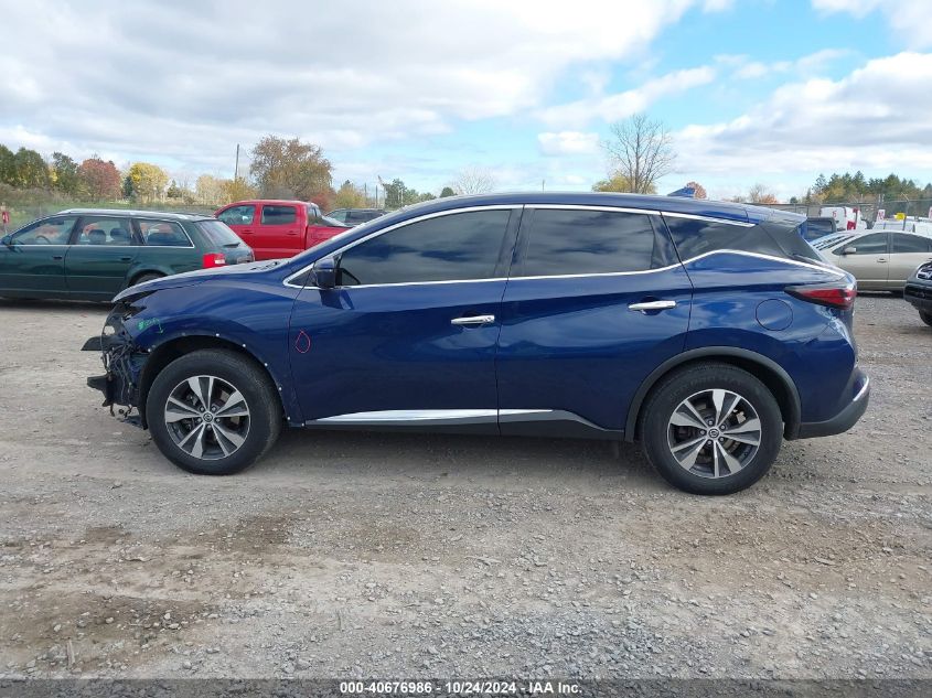 2020 Nissan Murano S Intelligent Awd VIN: 5N1AZ2AS2LN154170 Lot: 40676986