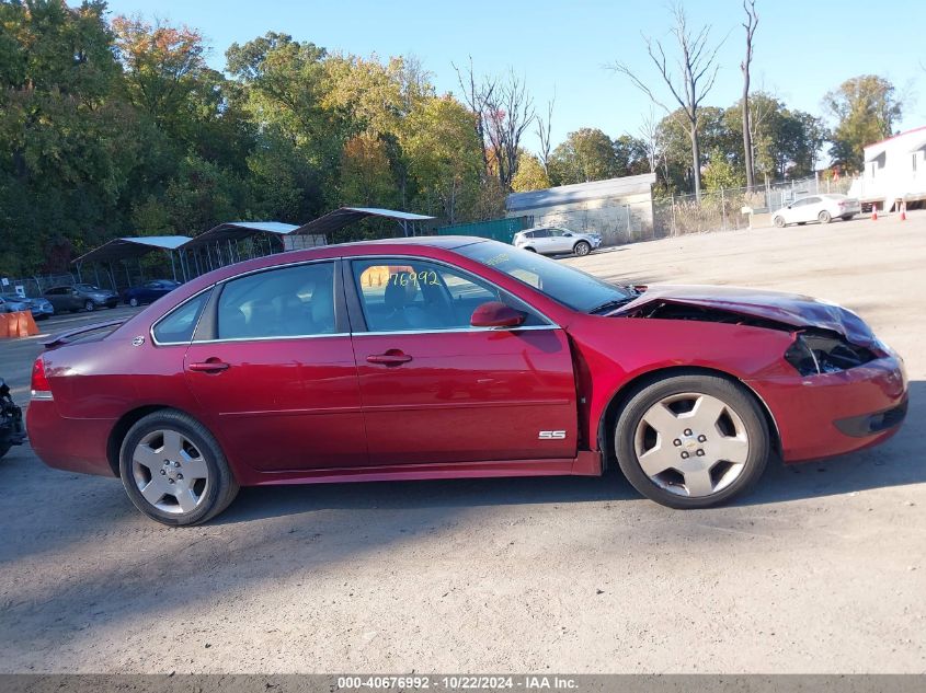 2009 Chevrolet Impala Ss VIN: 2G1WD57C691245942 Lot: 40676992