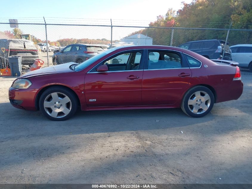 2009 Chevrolet Impala Ss VIN: 2G1WD57C691245942 Lot: 40676992