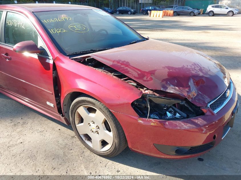 2009 Chevrolet Impala Ss VIN: 2G1WD57C691245942 Lot: 40676992