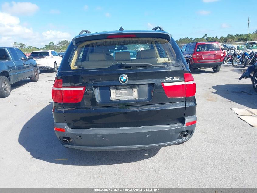 2007 BMW X5 3.0I VIN: 5UXFE43597L013914 Lot: 40677062