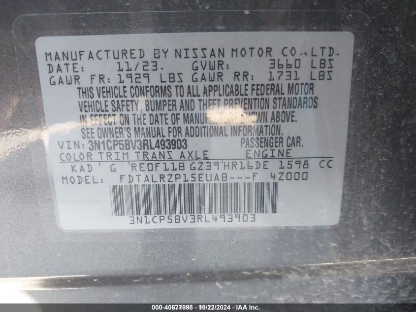 2024 Nissan Kicks S Xtronic Cvt VIN: 3N1CP5BV3RL493903 Lot: 40677095