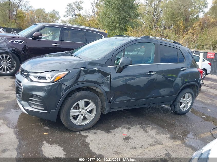 2017 Chevrolet Trax Lt VIN: KL7CJPSBXHB203976 Lot: 40677102