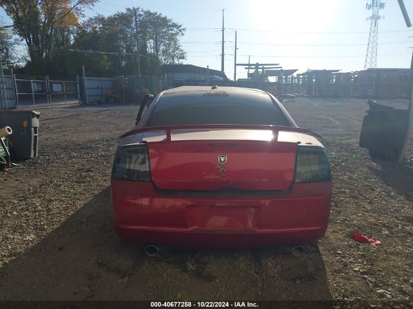 2009 Dodge Charger R/T VIN: 2B3KK53T69H586820 Lot: 40677258