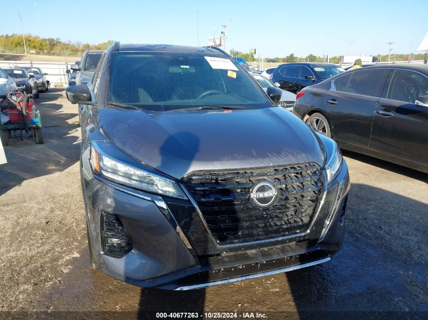 2023 Nissan Kicks Sr Xtronic Cvt VIN: 3N1CP5DV5PL542819 Lot: 40677263