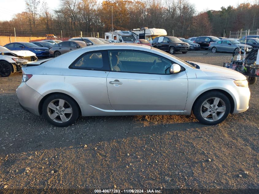 2010 Kia Forte Koup Ex VIN: KNAFU6A26A5292367 Lot: 40677283