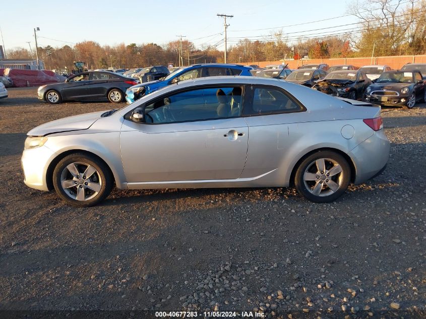 2010 Kia Forte Koup Ex VIN: KNAFU6A26A5292367 Lot: 40677283