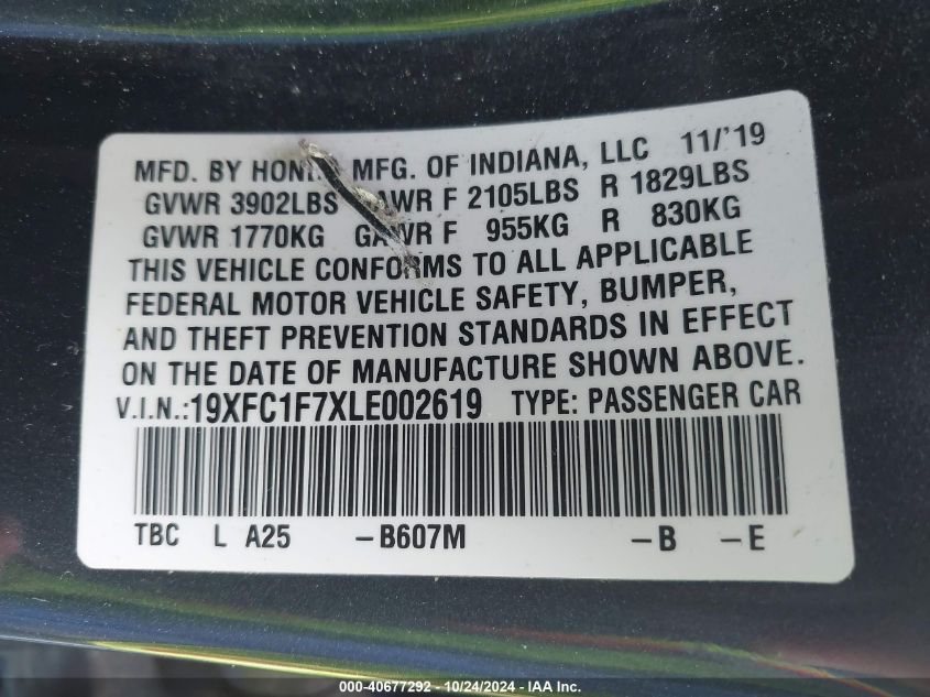 2020 Honda Civic Ex-L VIN: 19XFC1F7XHE002619 Lot: 40677292