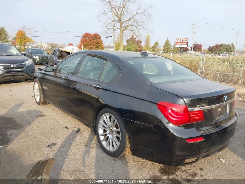 VIN WBAYB6C55ED224840 2014 BMW 7 Series, 750I Xdrive no.3