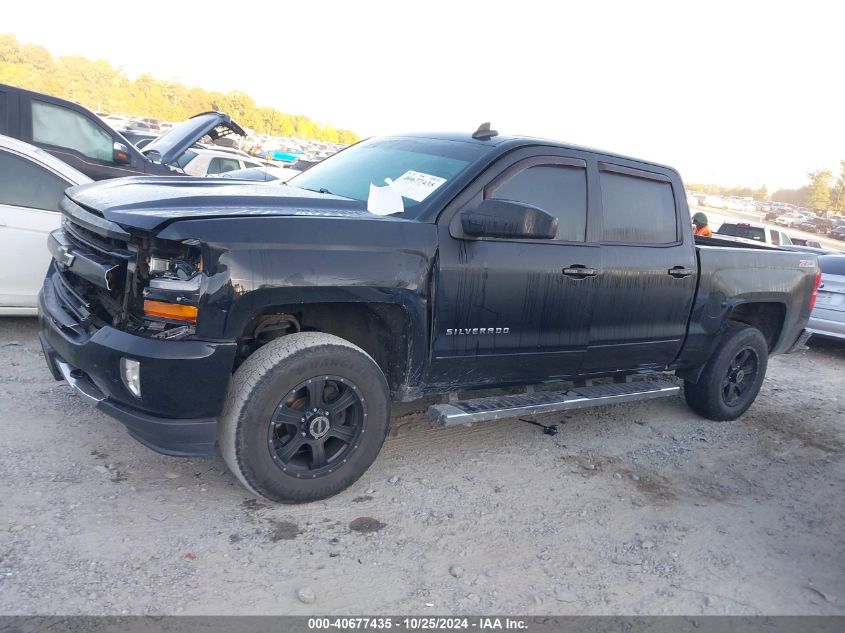 2017 Chevrolet Silverado K1500 Lt VIN: 3GCUKRECXHG181909 Lot: 40677435