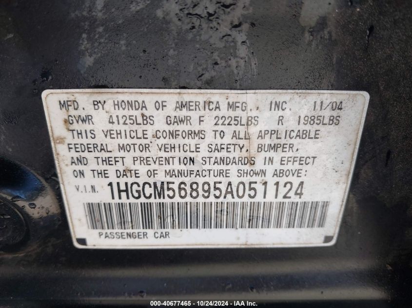 2005 Honda Accord 2.4 Ex VIN: 1HGCM56895A051124 Lot: 40677465