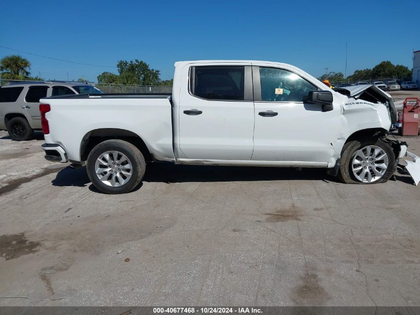 2023 Chevrolet Silverado 1500 VIN: 3GCPABEKOPG207348 Lot: 40677468