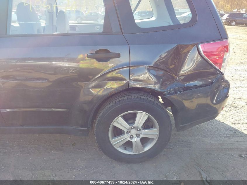 2010 Subaru Forester 2.5X VIN: JF2SH6BC8AH780572 Lot: 40677499