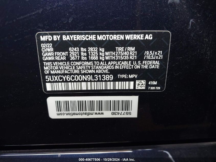 2022 BMW X6 xDrive40I VIN: 5UXCY6C00N9L31389 Lot: 40677506