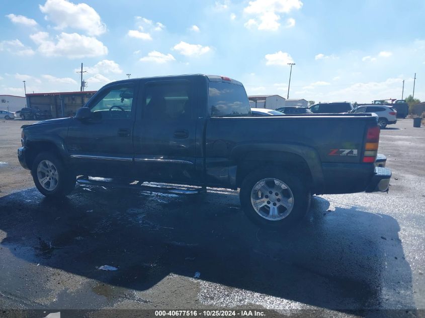 2005 GMC Sierra 1500 Sle VIN: 2GTEK13T051340188 Lot: 40677516