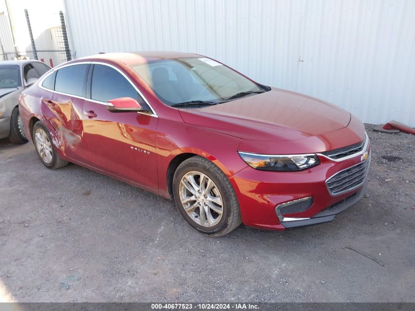 2017 Chevrolet Malibu 1Lt VIN: 1G1ZE5STXHF188833 Lot: 40677523