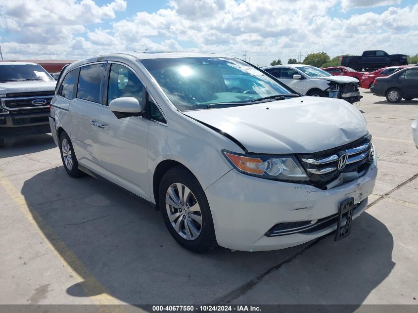 VIN 5FNRL5H63EB088670 2014 HONDA ODYSSEY no.1