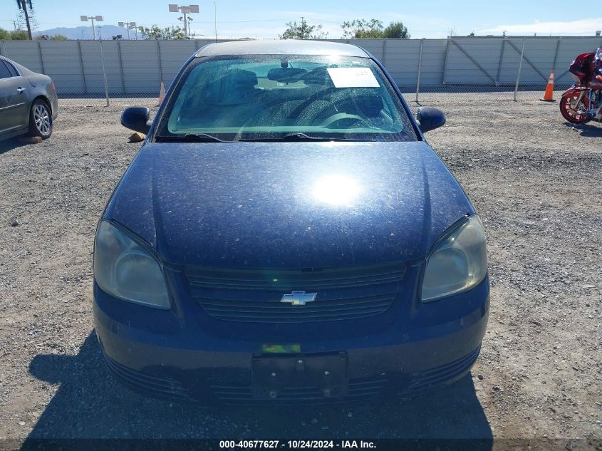 2009 Chevrolet Cobalt Lt VIN: 1G1AT58H397179277 Lot: 40677627