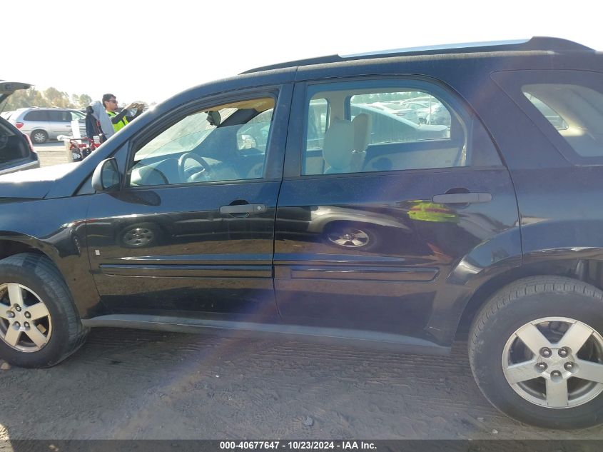 2008 Chevrolet Equinox Ls VIN: 2CNDL23F786329846 Lot: 40677647