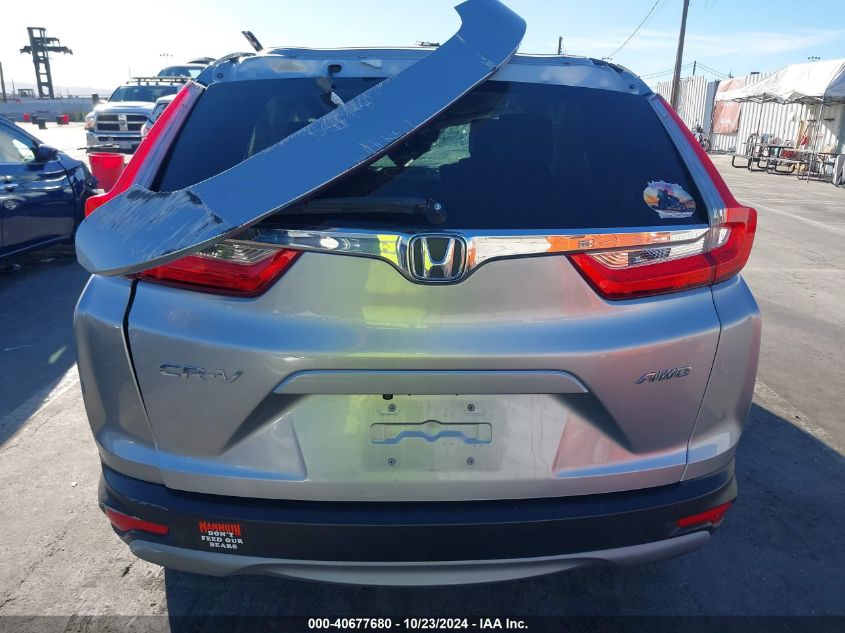 2019 Honda Cr-V Ex VIN: 5J6RW2H56KA009861 Lot: 40677680