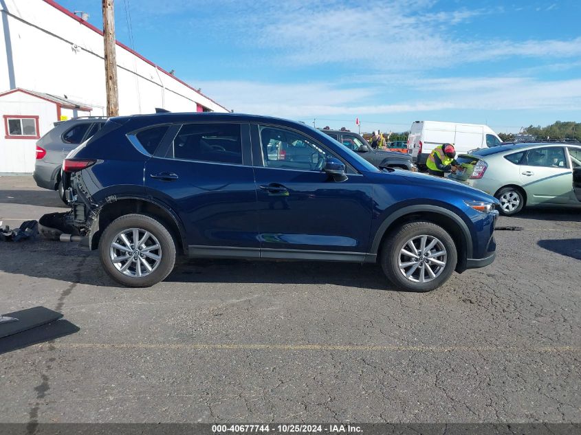 2023 Mazda Cx-5 2.5 S Preferred VIN: JM3KFBCM0P0184455 Lot: 40677744