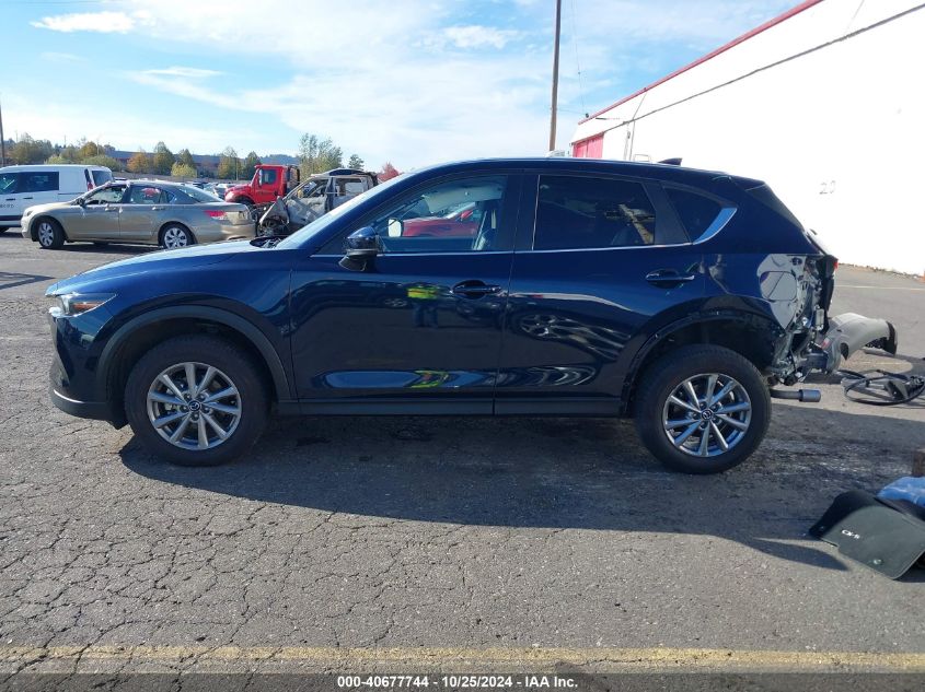 2023 Mazda Cx-5 2.5 S Preferred VIN: JM3KFBCM0P0184455 Lot: 40677744