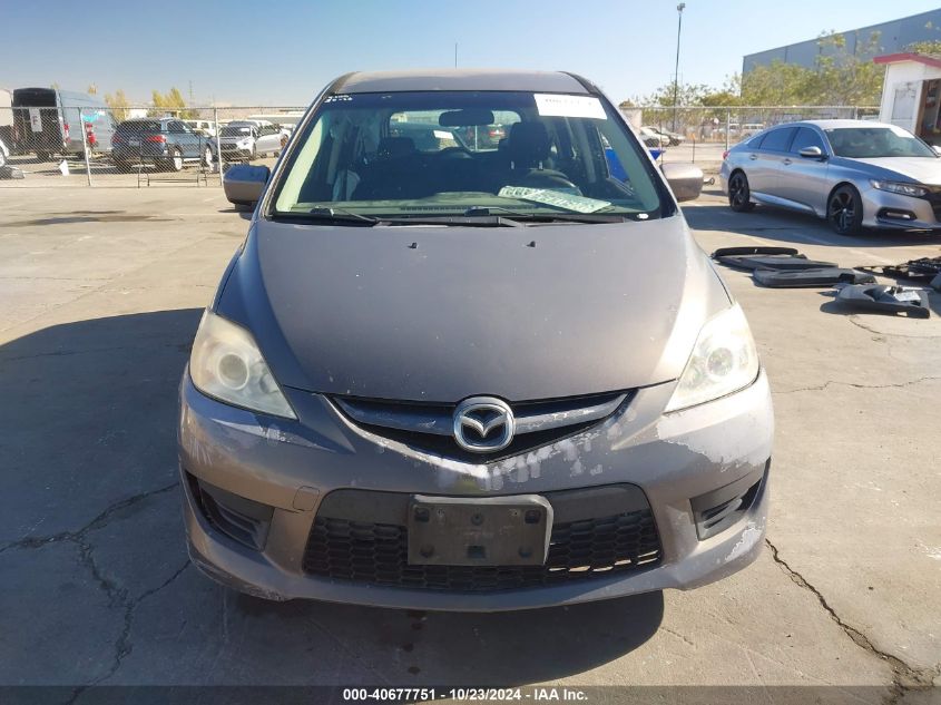 2009 Mazda Mazda5 Sport VIN: JM1CR293X90352964 Lot: 40677751