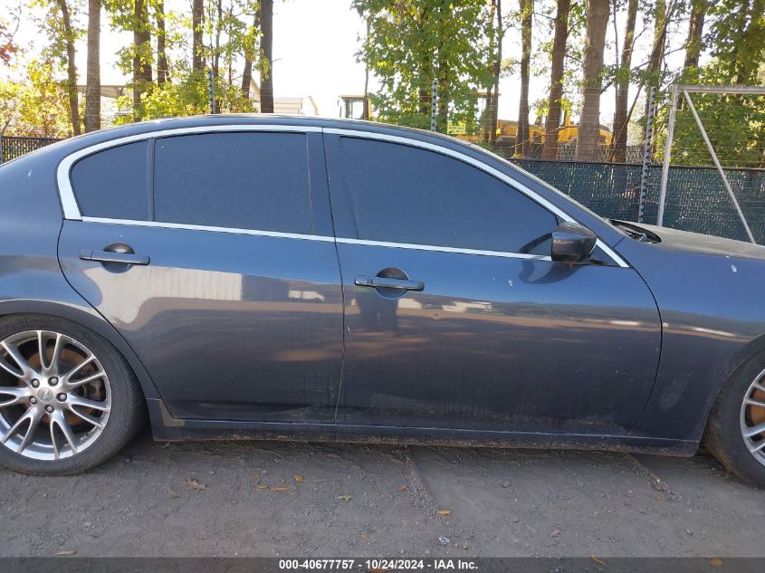 2011 Infiniti G37X VIN: JN1CV6AR2BM351389 Lot: 40677757