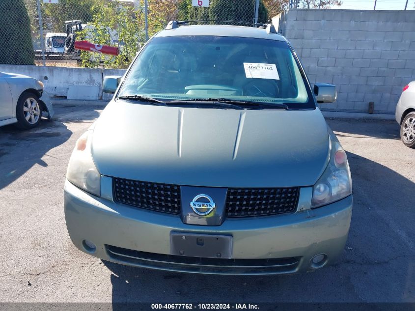 2005 Nissan Quest 3.5 S VIN: 5N1BV28U15N133241 Lot: 40677762