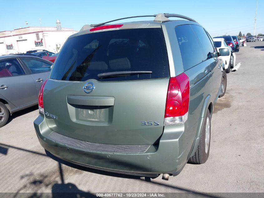 2005 Nissan Quest 3.5 S VIN: 5N1BV28U15N133241 Lot: 40677762