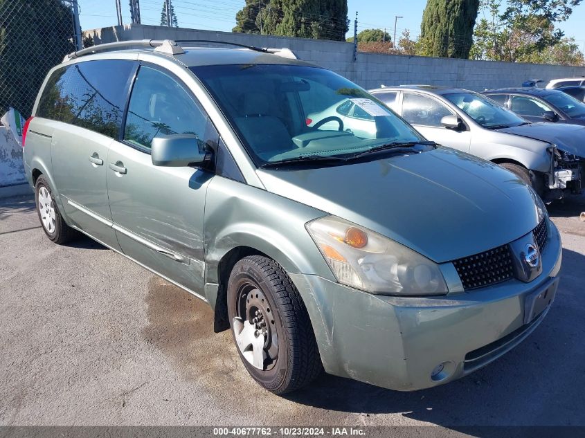 2005 Nissan Quest 3.5 S VIN: 5N1BV28U15N133241 Lot: 40677762