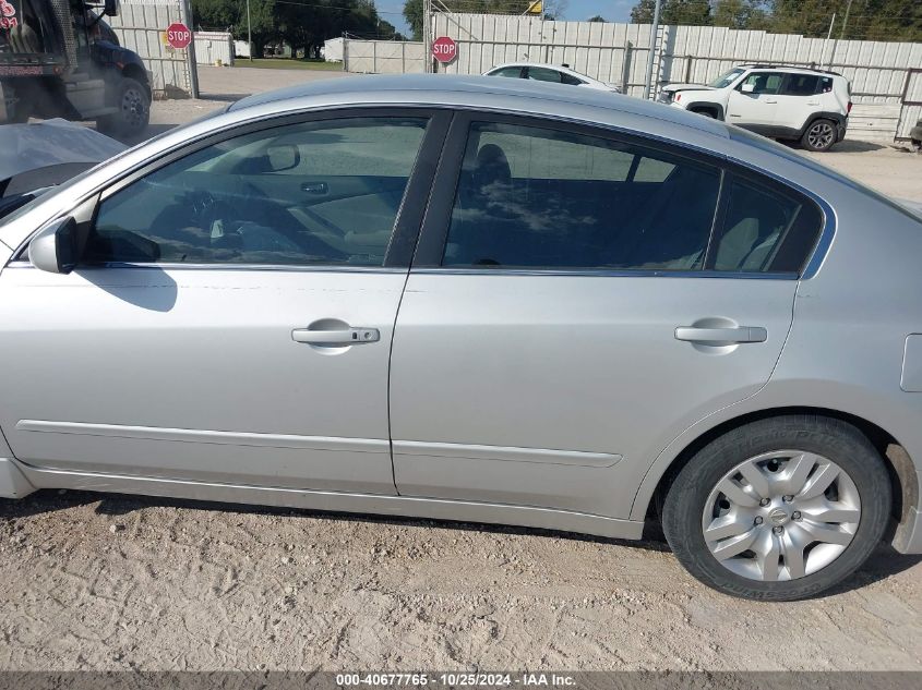 2011 Nissan Altima 2.5 S VIN: 1N4AL2AP3BN485295 Lot: 40677765