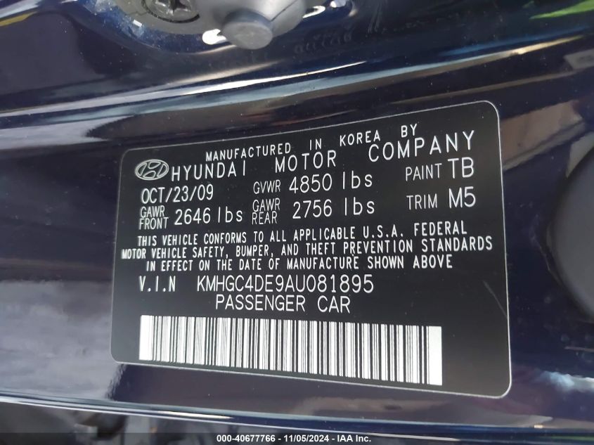 2010 Hyundai Genesis 3.8 VIN: KMHGC4DE9AU081895 Lot: 40677766