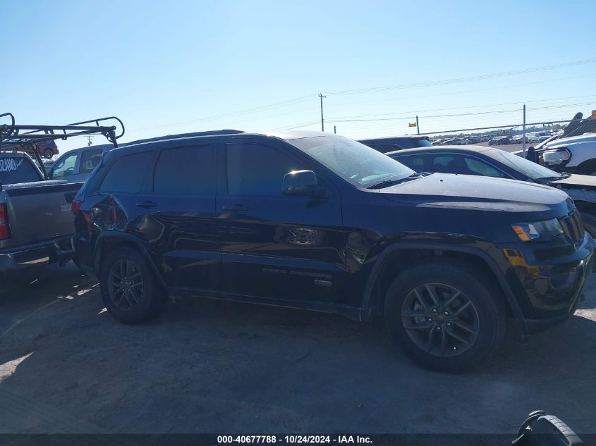 2016 Jeep Grand Cherokee 75Th Anniversary VIN: 1C4RJEAG5GC457764 Lot: 40677788