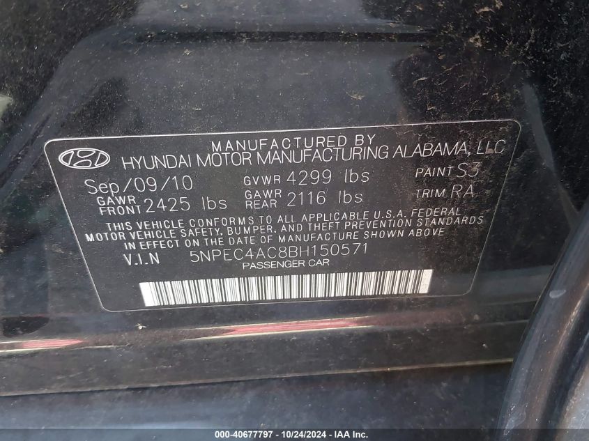 2011 Hyundai Sonata Limited VIN: 5NPEC4AC8BH150571 Lot: 40677797