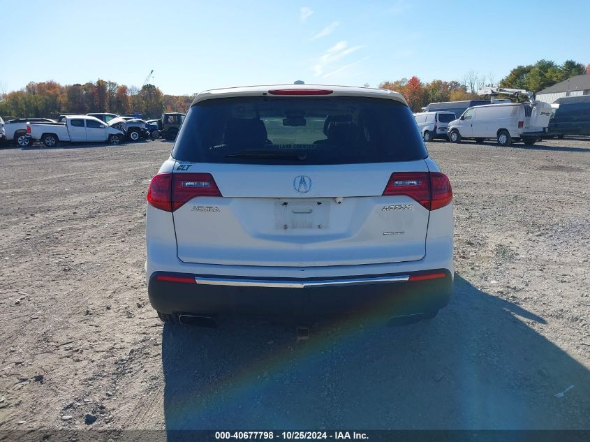 2012 Acura Mdx VIN: 2HNYD2H23CH512046 Lot: 40677798