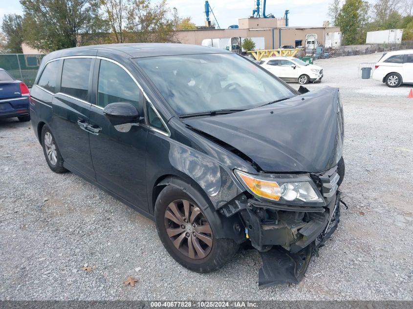 VIN 5FNRL5H68GB098601 2016 Honda Odyssey, Ex-L no.1