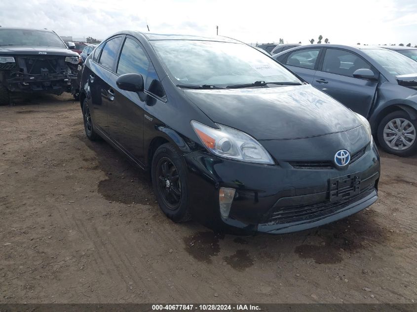 2014 TOYOTA PRIUS TWO - JTDKN3DU4E0393100