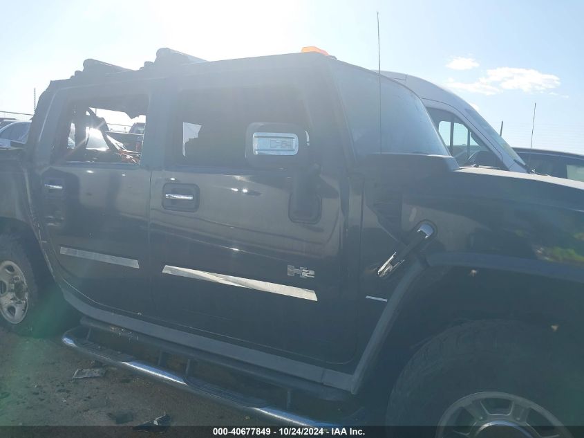 2007 Hummer H2 Sut VIN: 5GRGN22U97H111474 Lot: 40677849