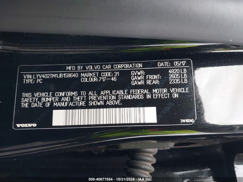 VIN LYV402TM1JB158640 2018 Volvo S60, Inscription T... no.9