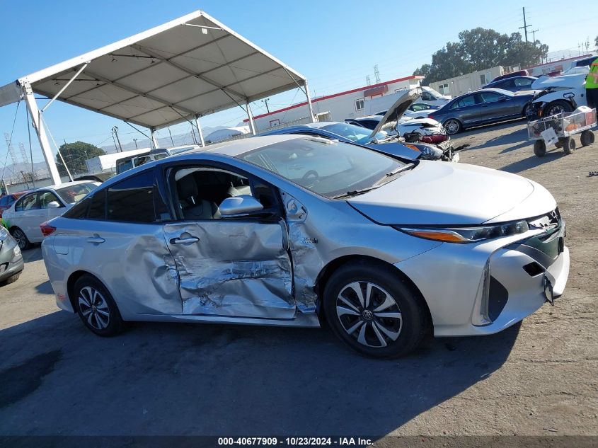 2017 Toyota Prius Prime Premium VIN: JTDKARFP2H3059897 Lot: 40677909