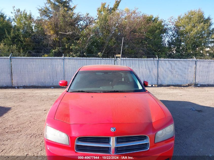 2010 Dodge Charger VIN: 2B3CA4CDXAH112898 Lot: 40677944