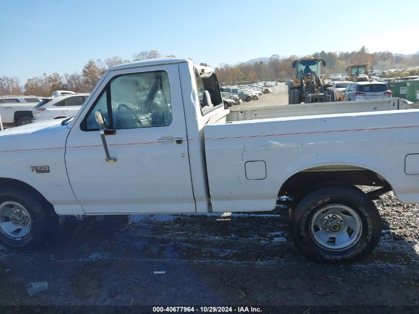 1995 Ford F150 VIN: 1FTEF15Y7SLA06419 Lot: 40677964