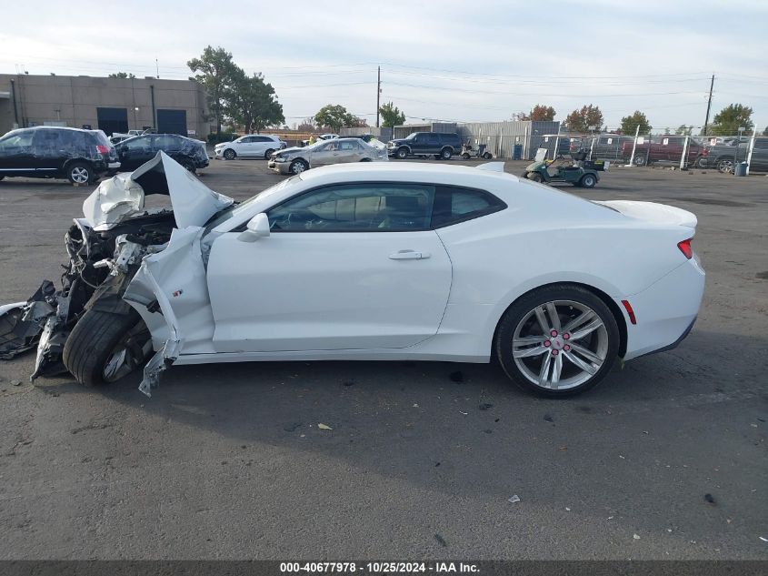 2016 Chevrolet Camaro 2Lt VIN: 1G1FD1RSXG0159409 Lot: 40677978