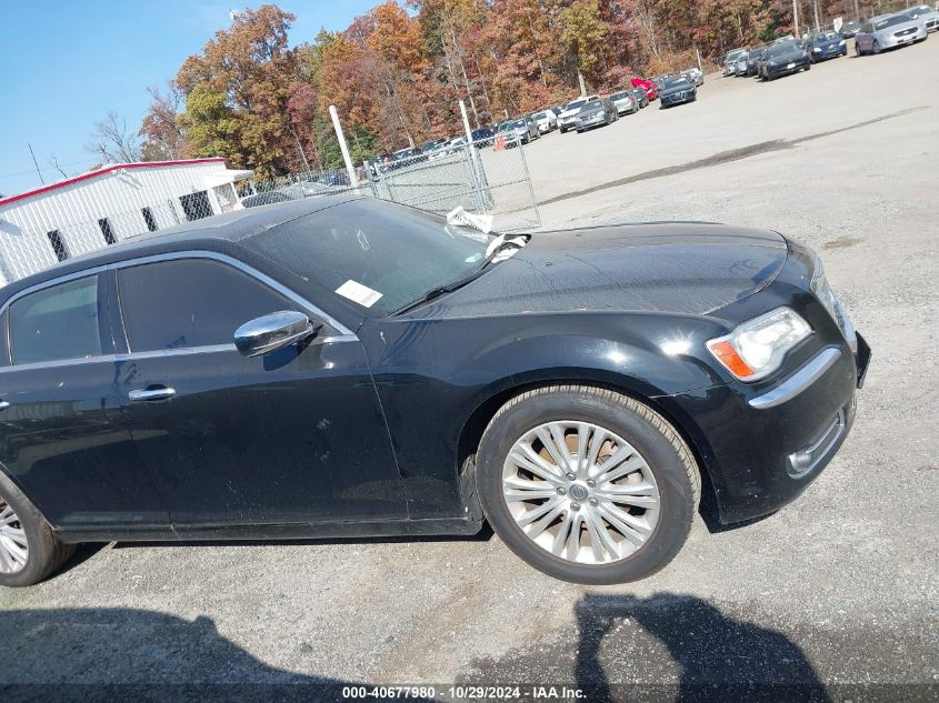 2014 Chrysler 300C Awd VIN: 2C3CCAKG6EH321505 Lot: 40677980