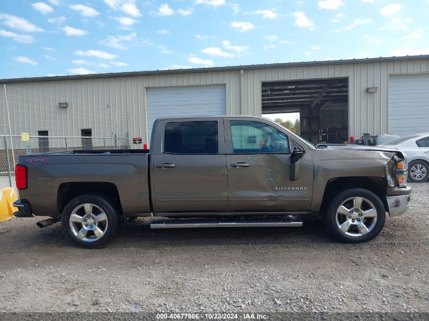 2015 Chevrolet Silverado 1500 1Lt VIN: 3GCUKREC2FG256079 Lot: 40677986