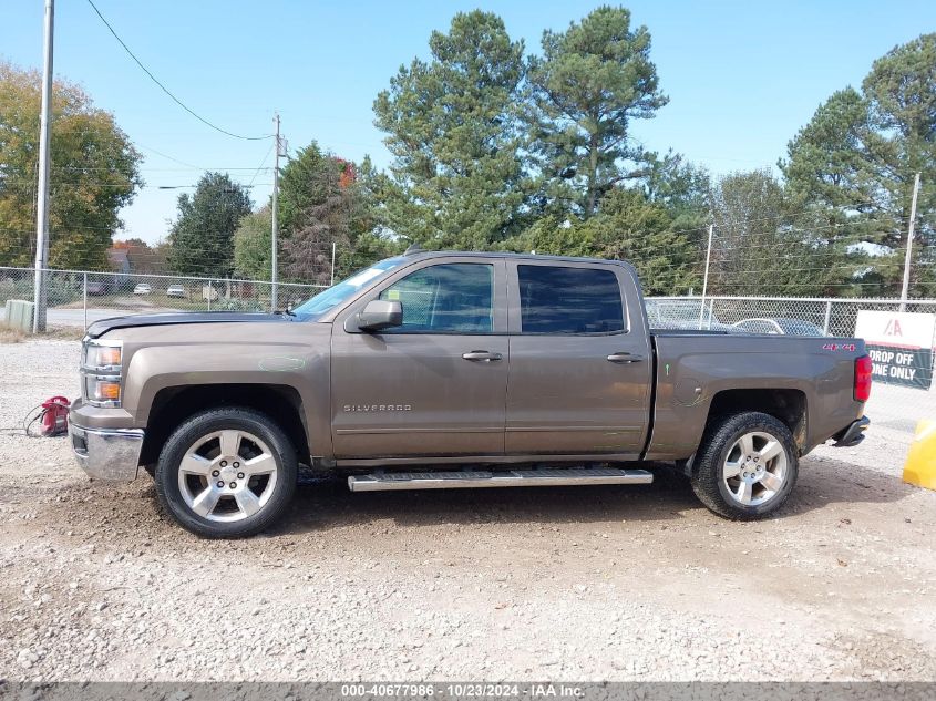 2015 Chevrolet Silverado 1500 1Lt VIN: 3GCUKREC2FG256079 Lot: 40677986