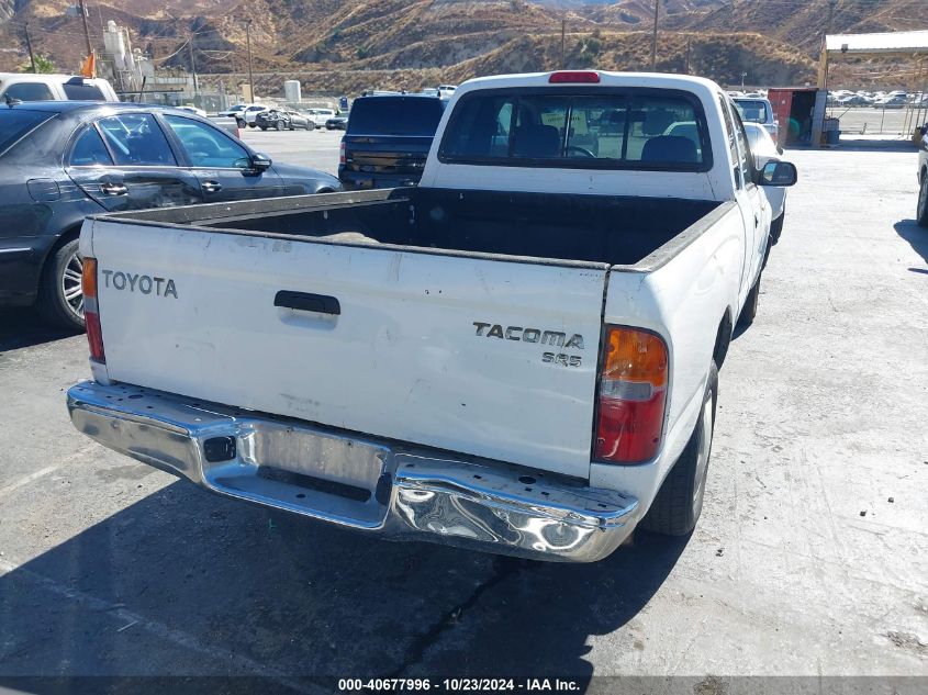 2000 Toyota Tacoma VIN: 4TAVL52N1YZ641048 Lot: 40677996