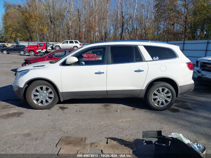 2012 Buick Enclave VIN: 5GAKVCED9CJ319940 Lot: 40678013